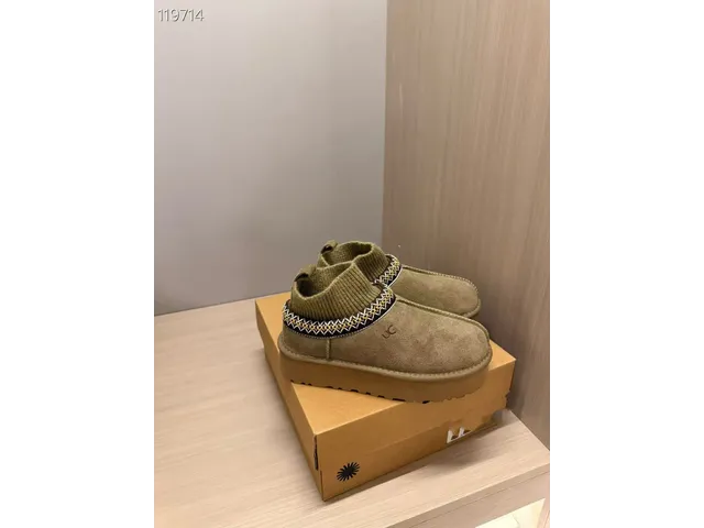 Этно с манжетой, антилопа