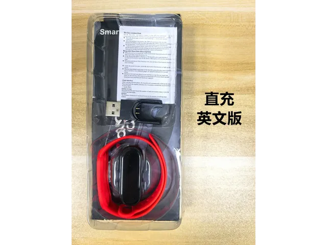 M7 Красный, прямой USB