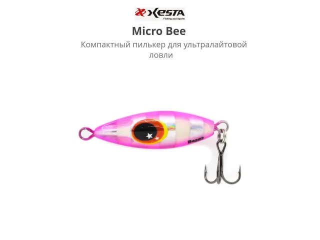PBZL