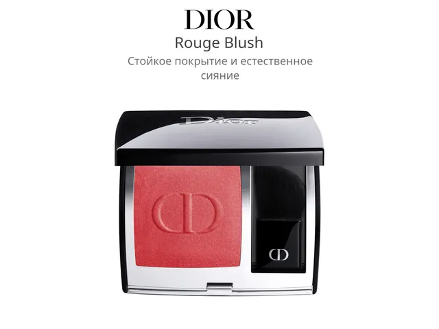 999 Forever Dior