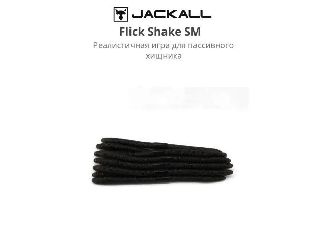 Maruhata Pumpkin
