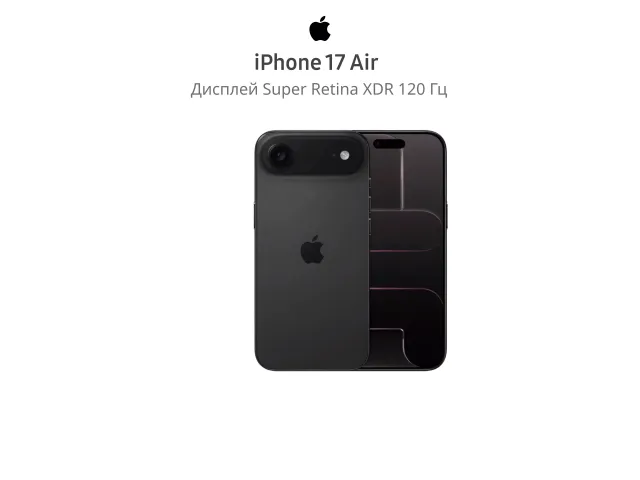 Space Black