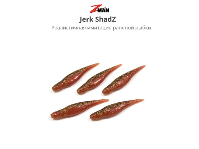 New Penny