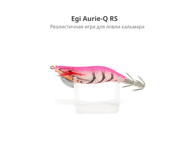 A1604-SLPE