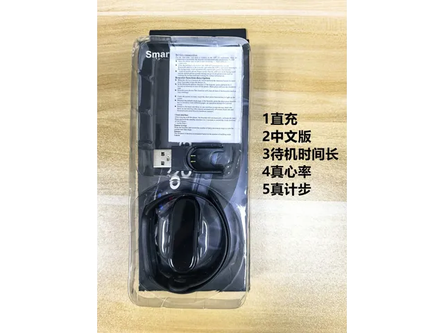 M7 Черный, RU, прямой USB