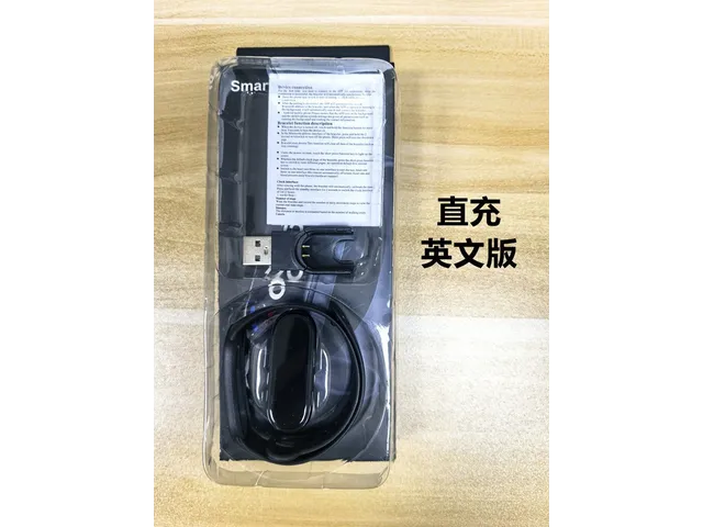 M7 Черный, прямой USB, стандарт