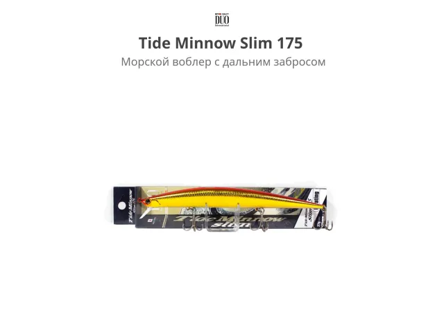 MCC4026
