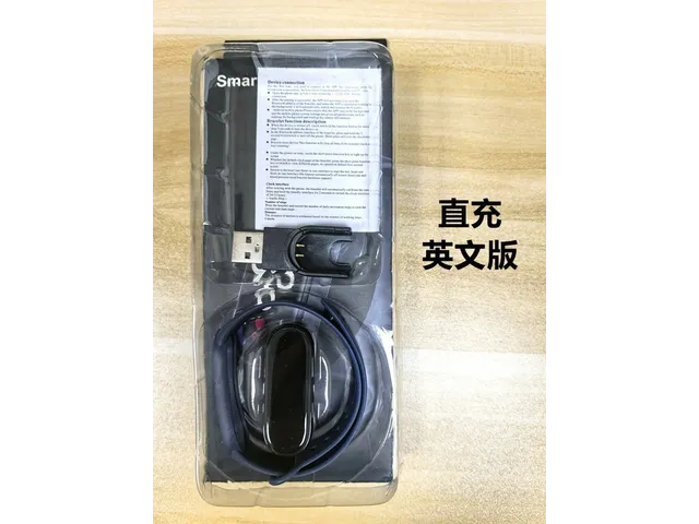 M7 Синий, прямой USB