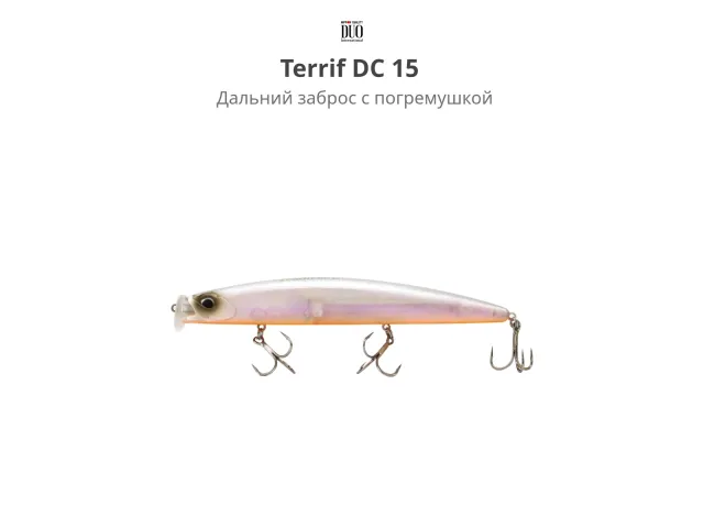 CCC0775