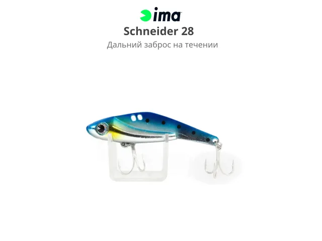 001 (Silver)