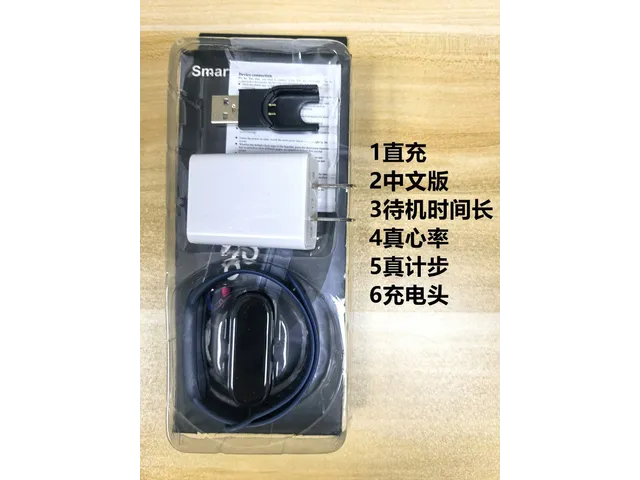 M7 Черный, RU, прямой USB, БП