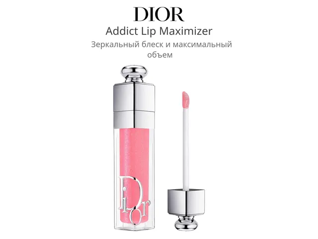 010 Holographic Pink