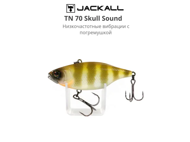 White Gill