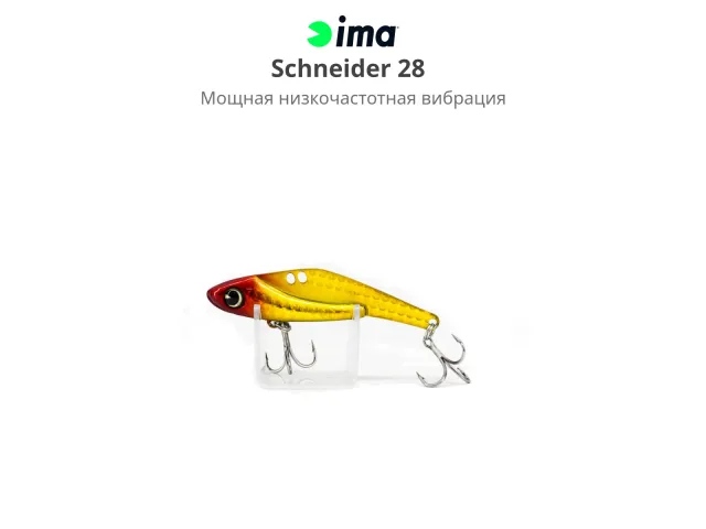 Зелёный