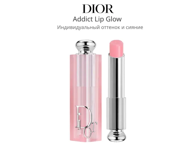 001 Pink