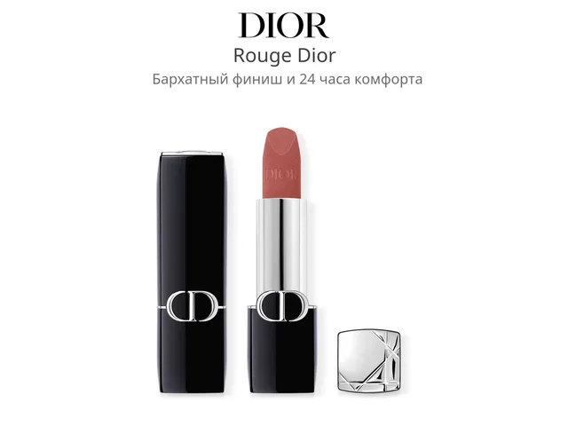 360 Souffle de Rose velvet finish