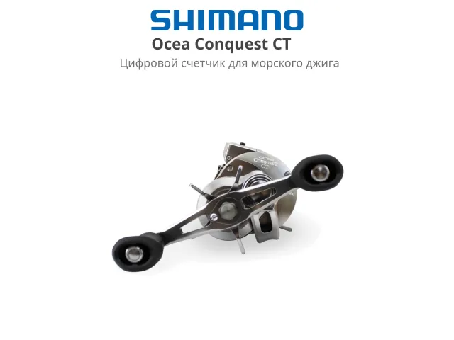 Золотистый