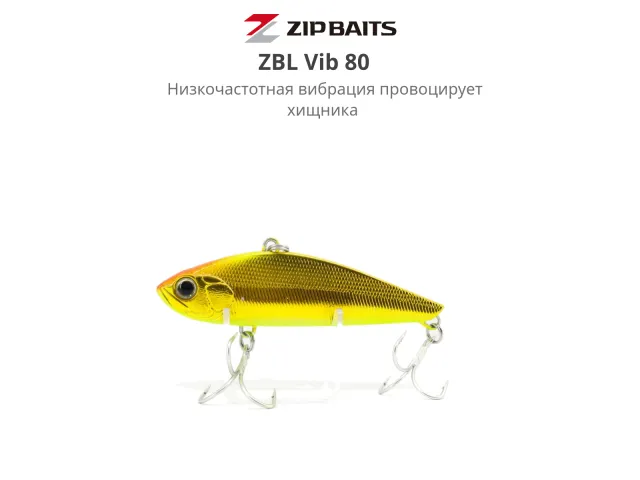 713