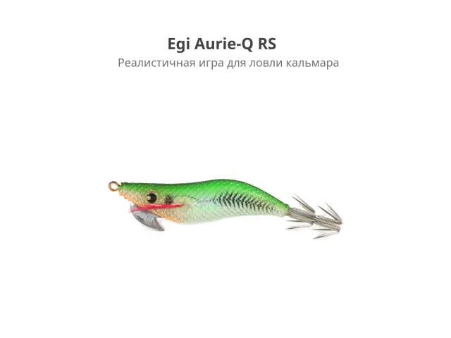 A1605-SLMA
