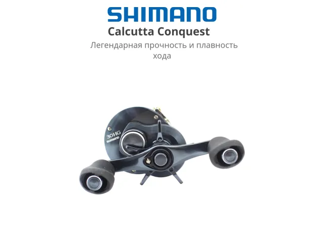 Золотистый
