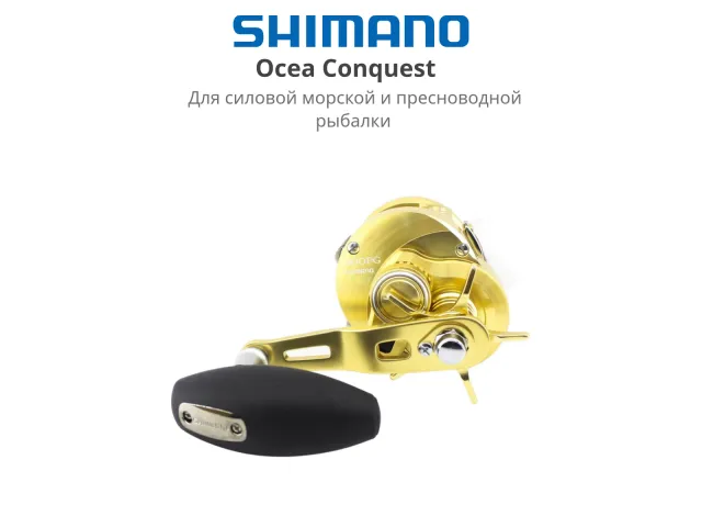 Золотистый