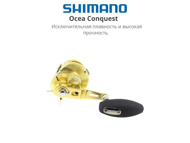 Золотистый