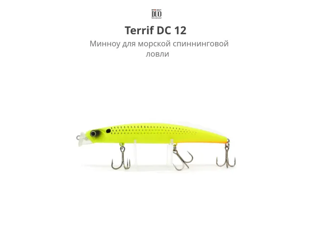 ACC0597