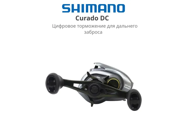 Темно-зеленый