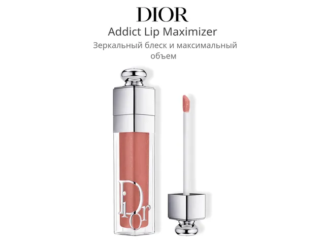 038 Rose Nude