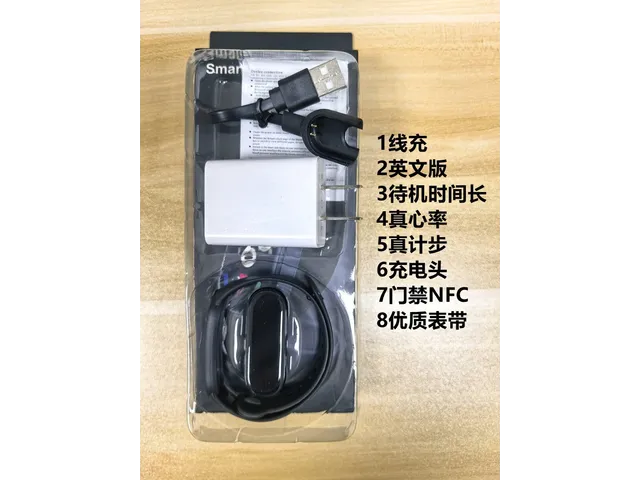 M7 Черный, EN, NFC, БП
