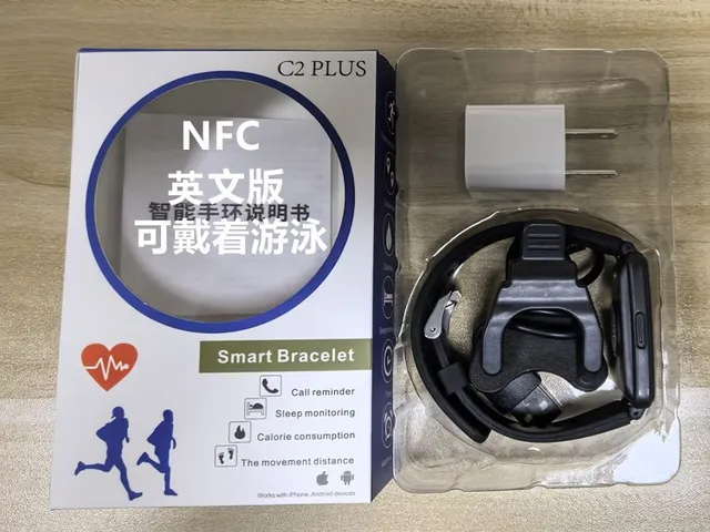 Черный, EN, с БП и NFC