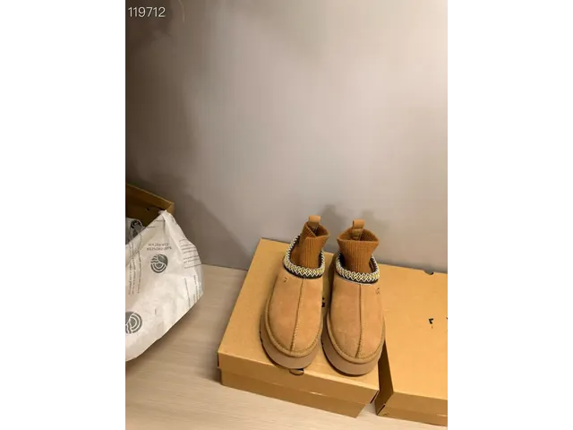 Этно с манжетой, каштан