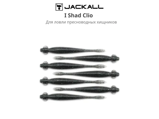 Dark Thunder