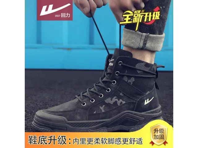 Черный v2