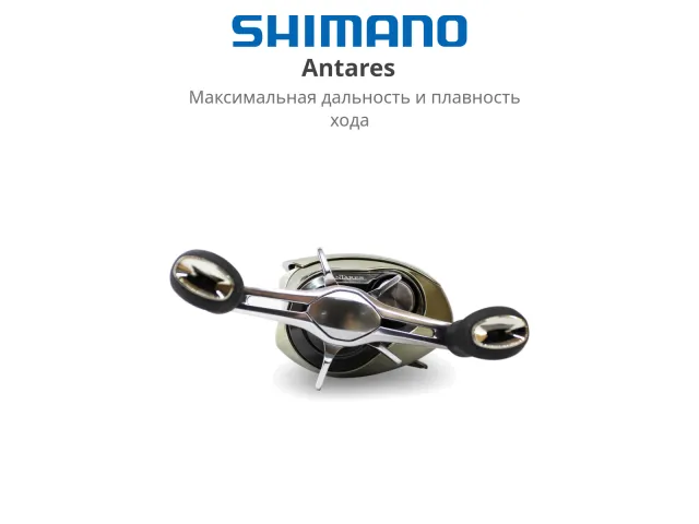 Хром