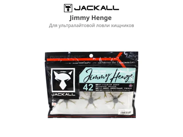 Dark Ginaga Blue Flakes