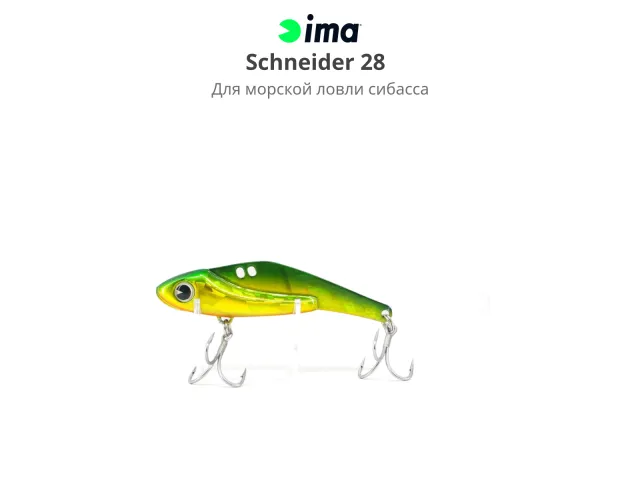 009 Natural Baitfish