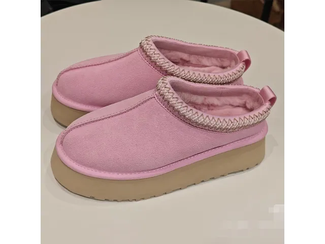 Розовый