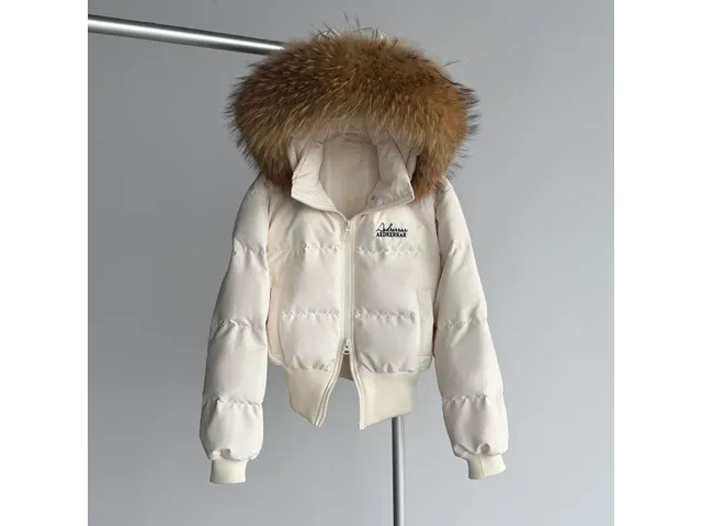 Молочный белый