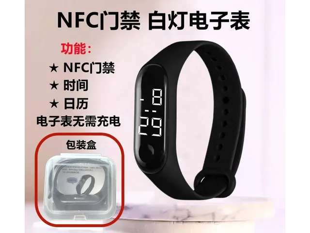 Часы, черный, NFC, подсветка