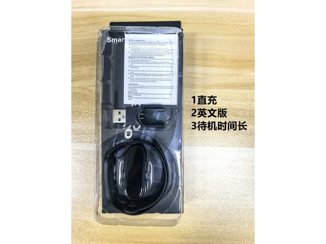 M7 Черный, прямой USB, базовый