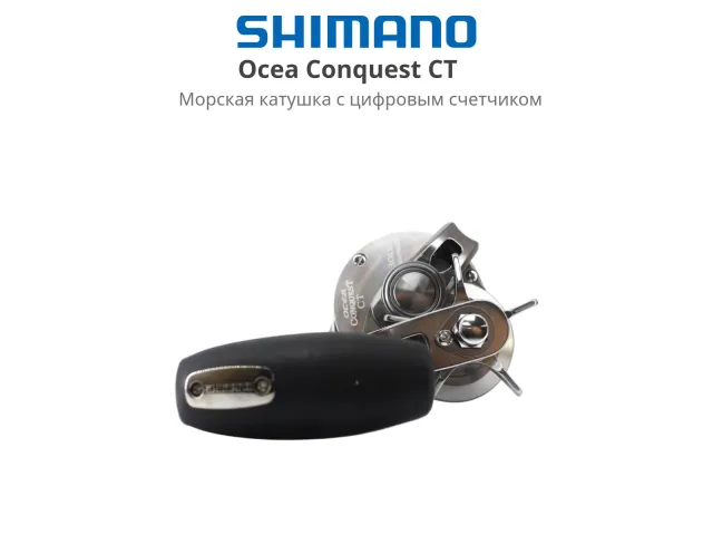 Золотистый