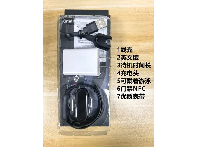 M7 Черный, базовая, NFC, БП, вода