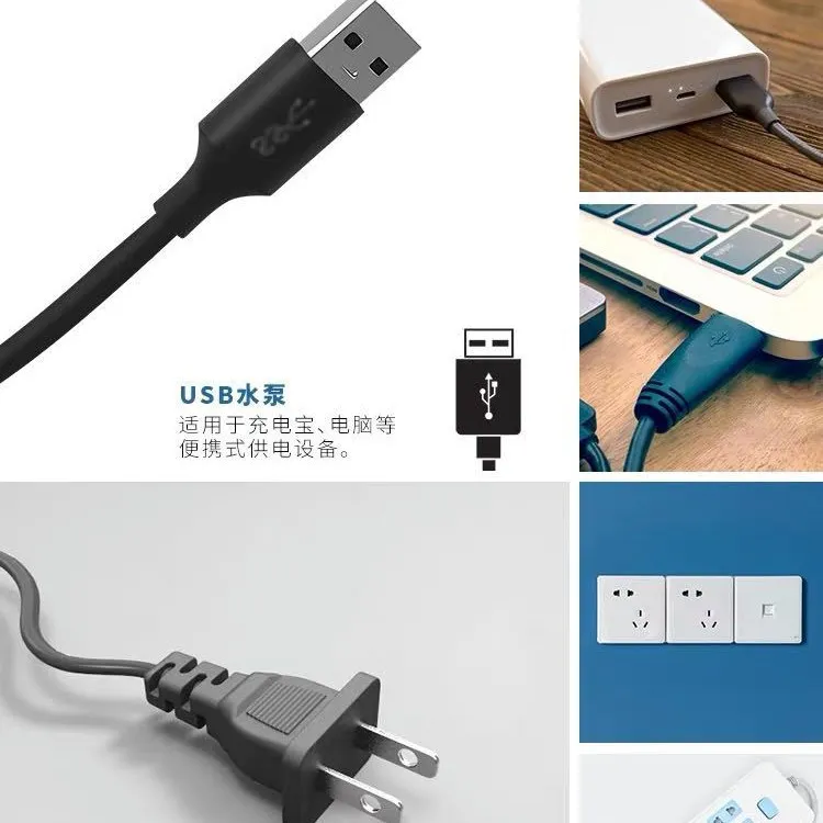 Помпа 110V или USB