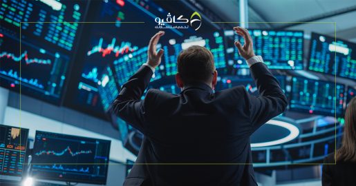 Rising bond yields increase borrowing costs, while US data signals a slowdown in demand.