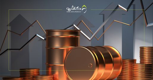 Oil markets are experiencing a real deficit and prices are not calming down