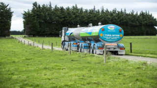New development in Lactalis’ bid to acquire Fonterra’s dairy ingredients business