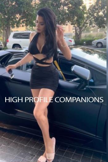 Cecily, escort in London from High Profile Companions.