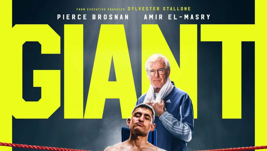 GIANT