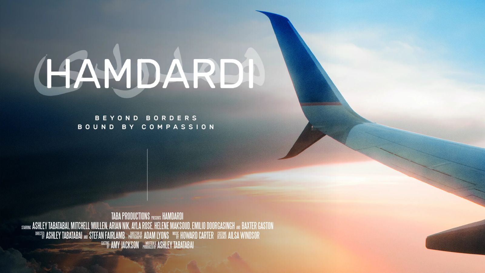 EUROPEAN SHORT AWARDS - HELENE MAKSOUD WINS BEST ACTRESS!